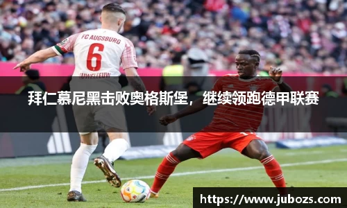 奇亿娱乐全站