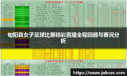 奇亿娱乐官方网址