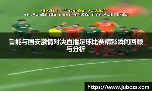 奇亿娱乐在线