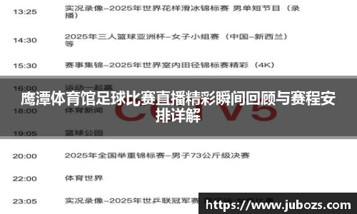 奇亿娱乐在线