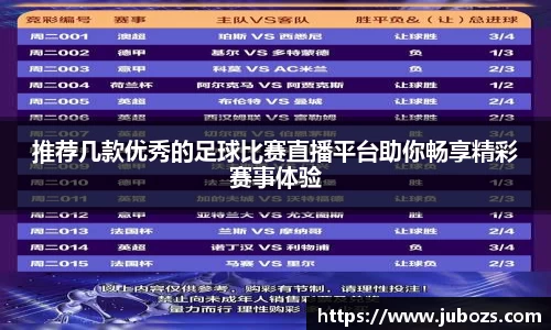 奇亿娱乐在线