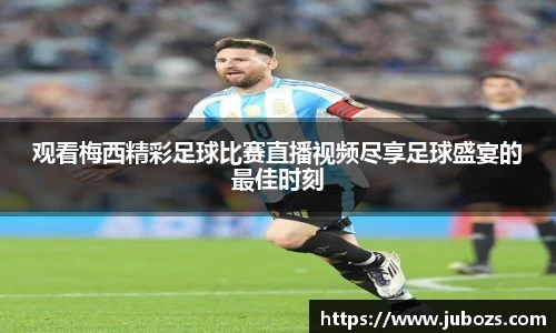 奇亿娱乐官方网址