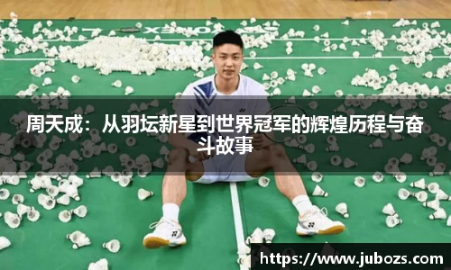 奇亿娱乐官方网址