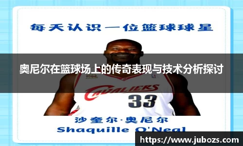 奇亿娱乐官方网址