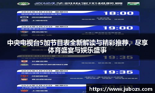 奇亿娱乐网站