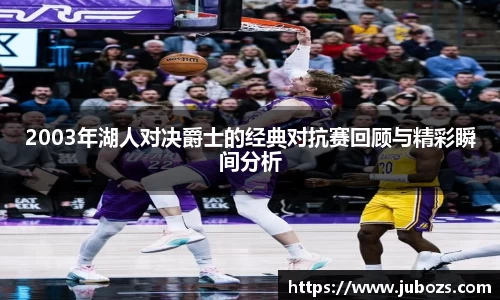 奇亿娱乐网站