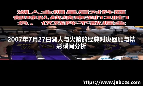 奇亿娱乐全站