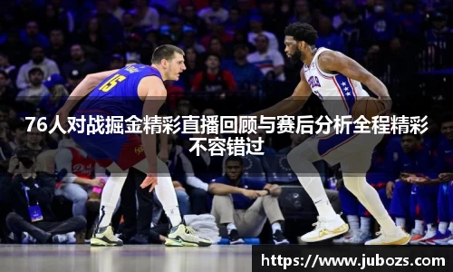 奇亿娱乐网站