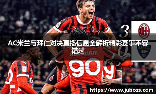 奇亿娱乐官方网址