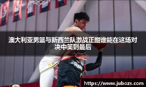 奇亿娱乐官方网址