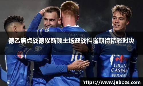 奇亿娱乐官方网址