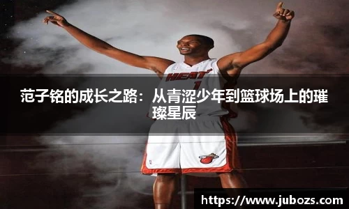 奇亿娱乐官方网址