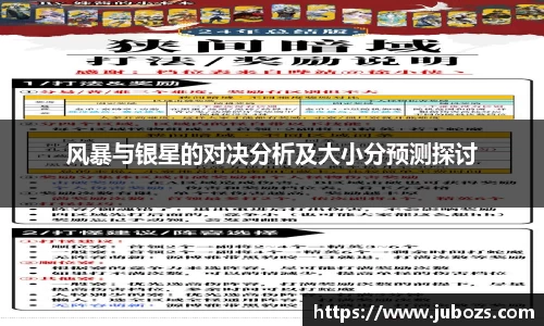 奇亿娱乐官方网址