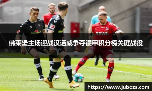 奇亿娱乐官方网址